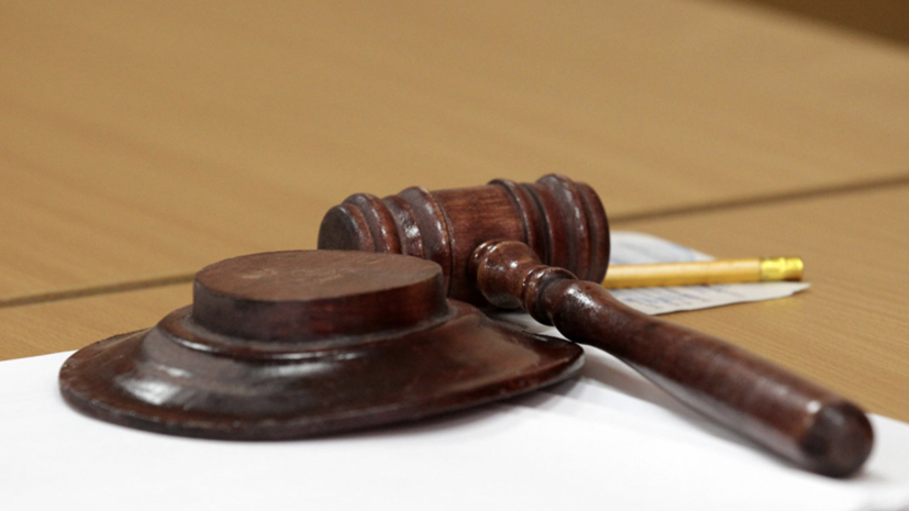   РИА Новости