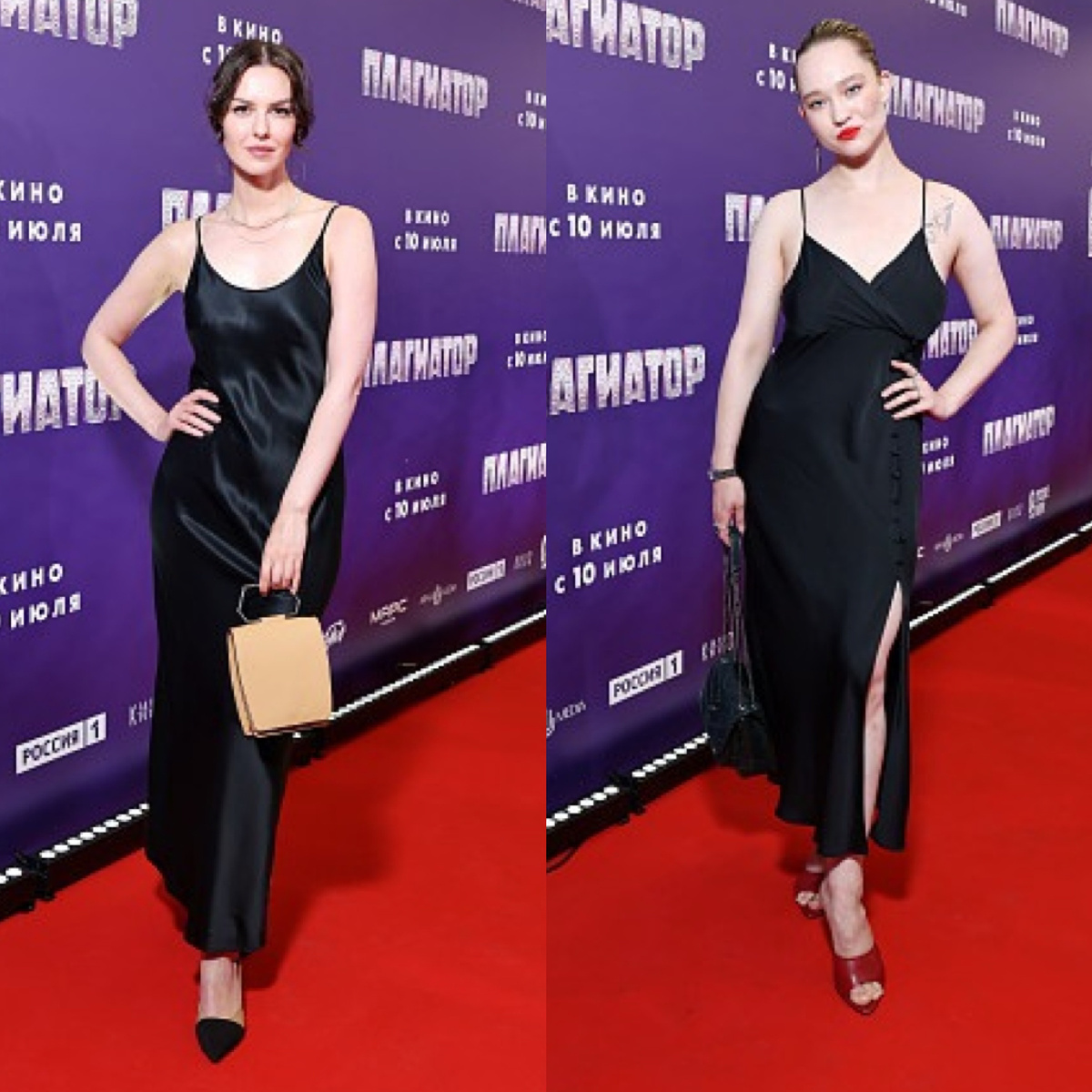 Лянка Грыу и Александра Киселёва