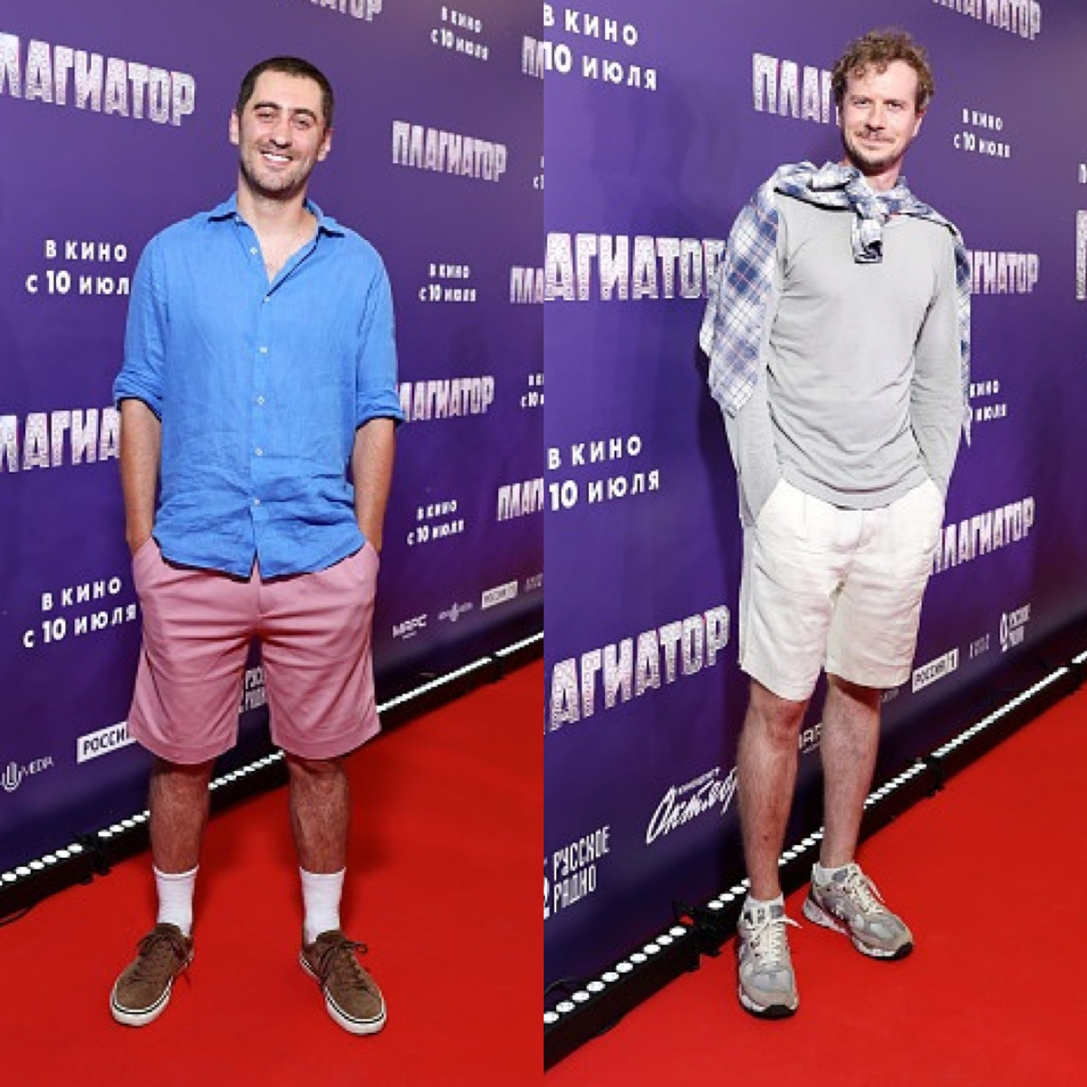 Дмитрий Чеботарёв и Тихон Жизневский