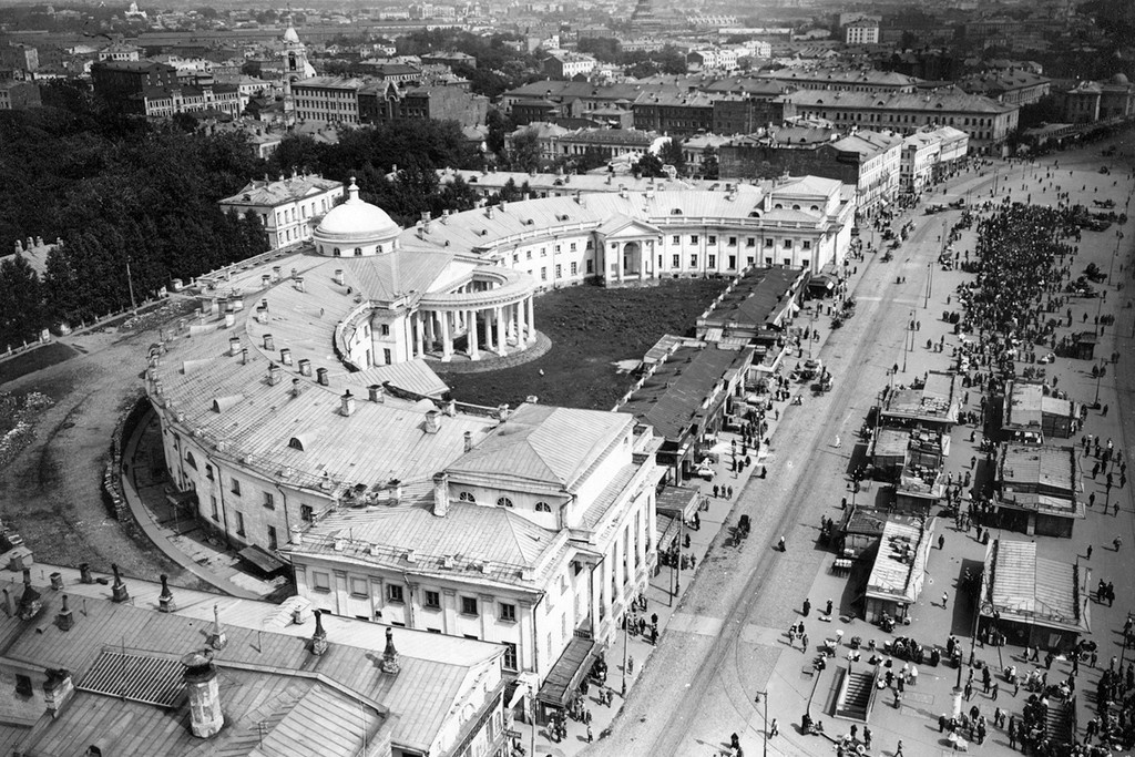    Фото © Wikipedia