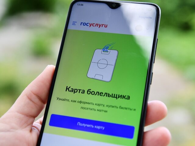    Фото: РИА Новости/Павел Лисицын