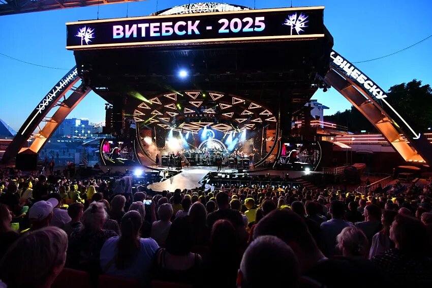 Фото: vitvesti.by