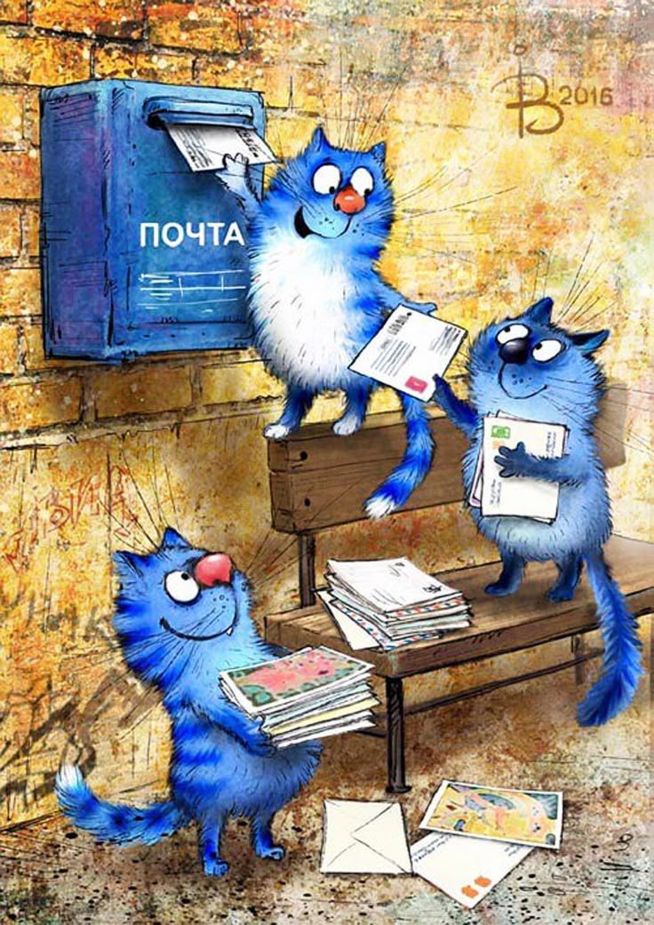 очаровательные коты Рины Зенюк