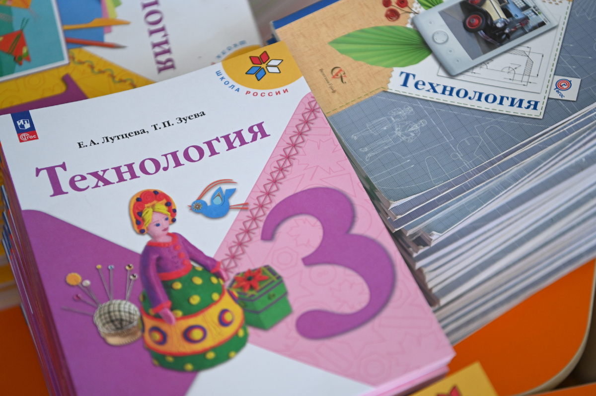     Фото: Андрей Зубов