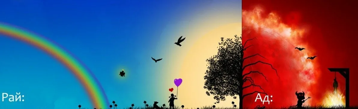 изображение из открытых источников