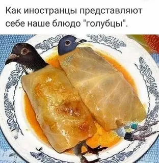 из сети https://ru.pinterest.com/oksananapolova/рецепты-еды/