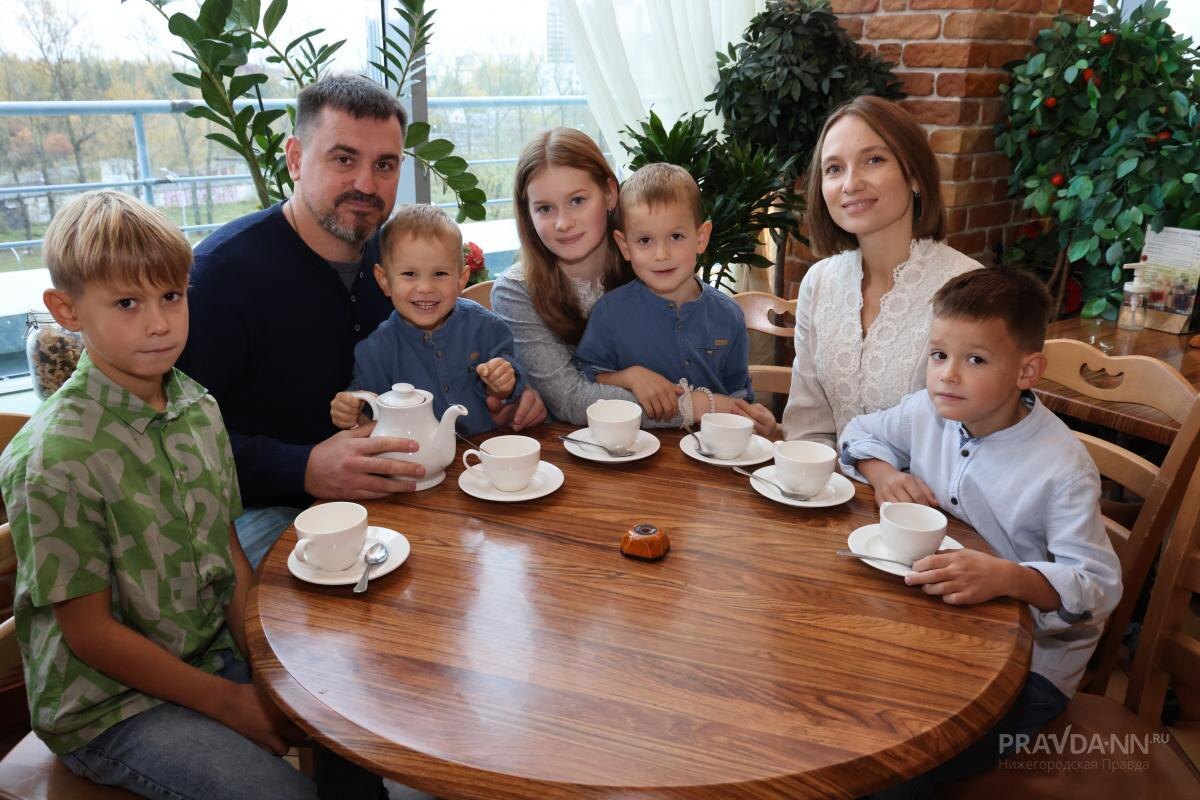    Семья традиционно является основой нашего общества