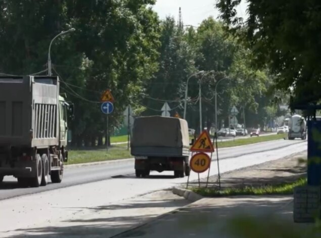    Кадр из видеоролика в ТГ-канале Максима Кудрявцева