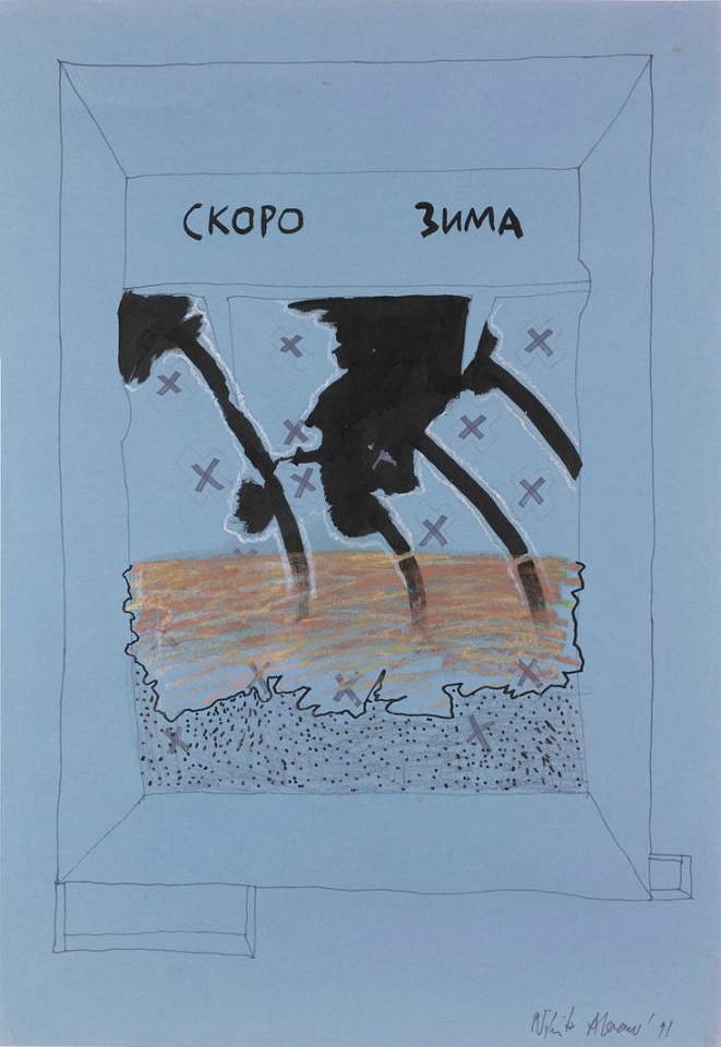 Никита Алексеев. Без названия. 1991. Бумага, акриловый карандаш, без рамы 110 х 75 см.