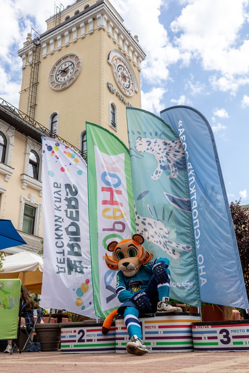    Фото: пресс-служба Роза Хутор