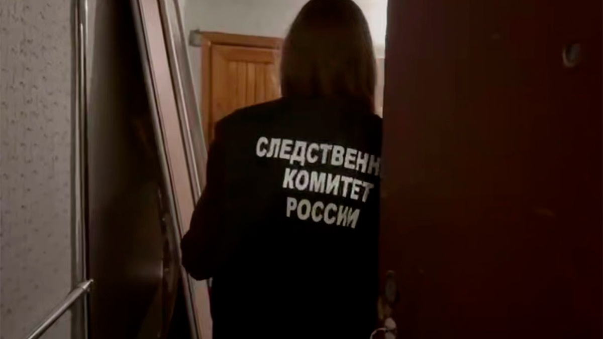   @gsuskrf_spb / Telegram