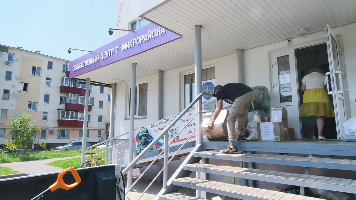 Фото предоставлено Надеждой Багаутдиновой