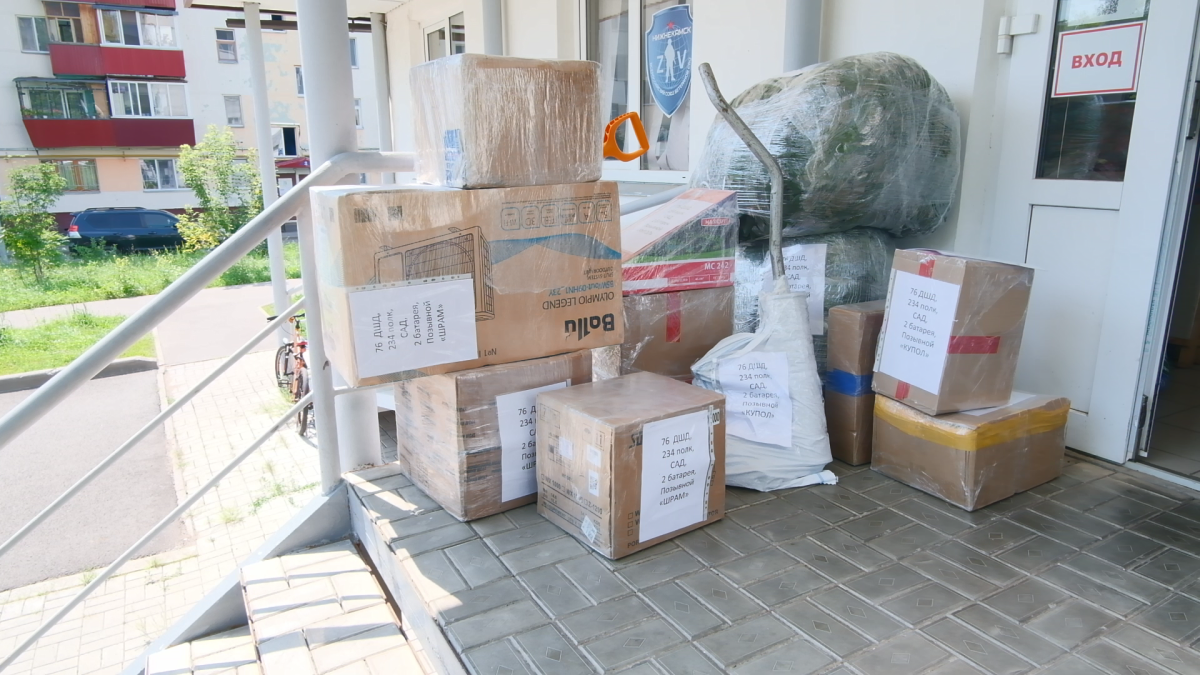 Фото предоставлено Надеждой Багаутдиновой