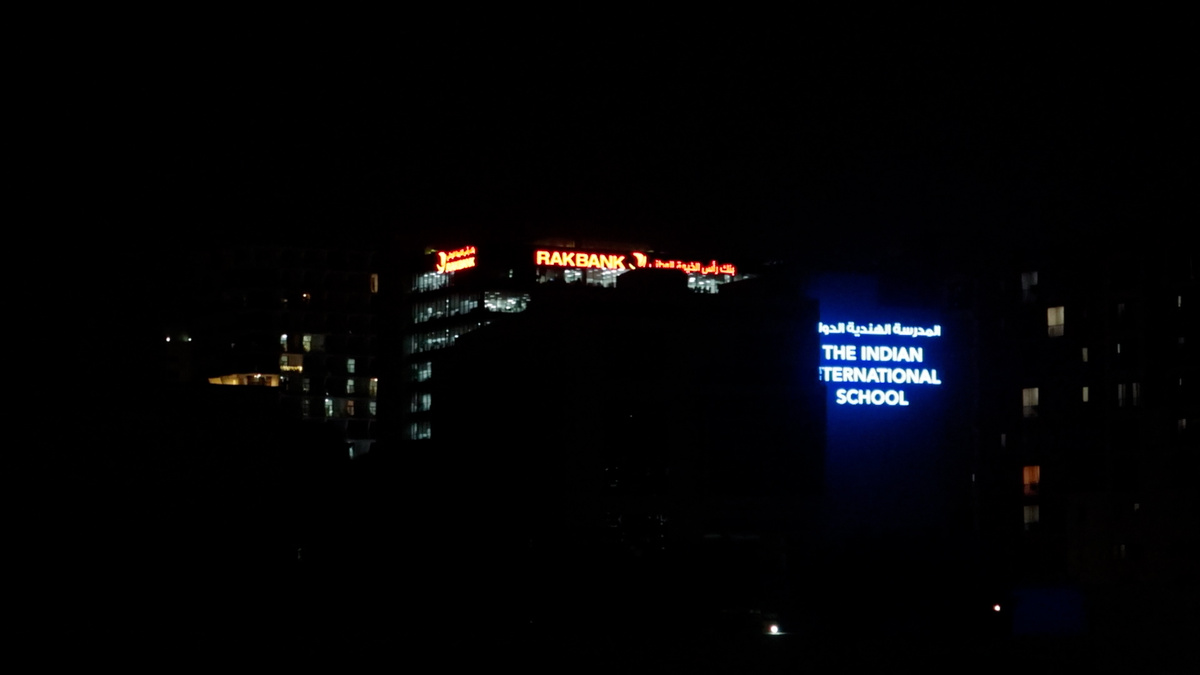 Индийская международная школа в Dubai Silicon Oasis. И больше никакой школы там нет. 