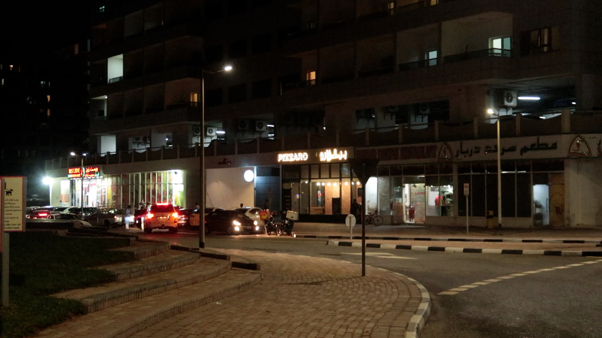 Инфраструктура нашего квартала 