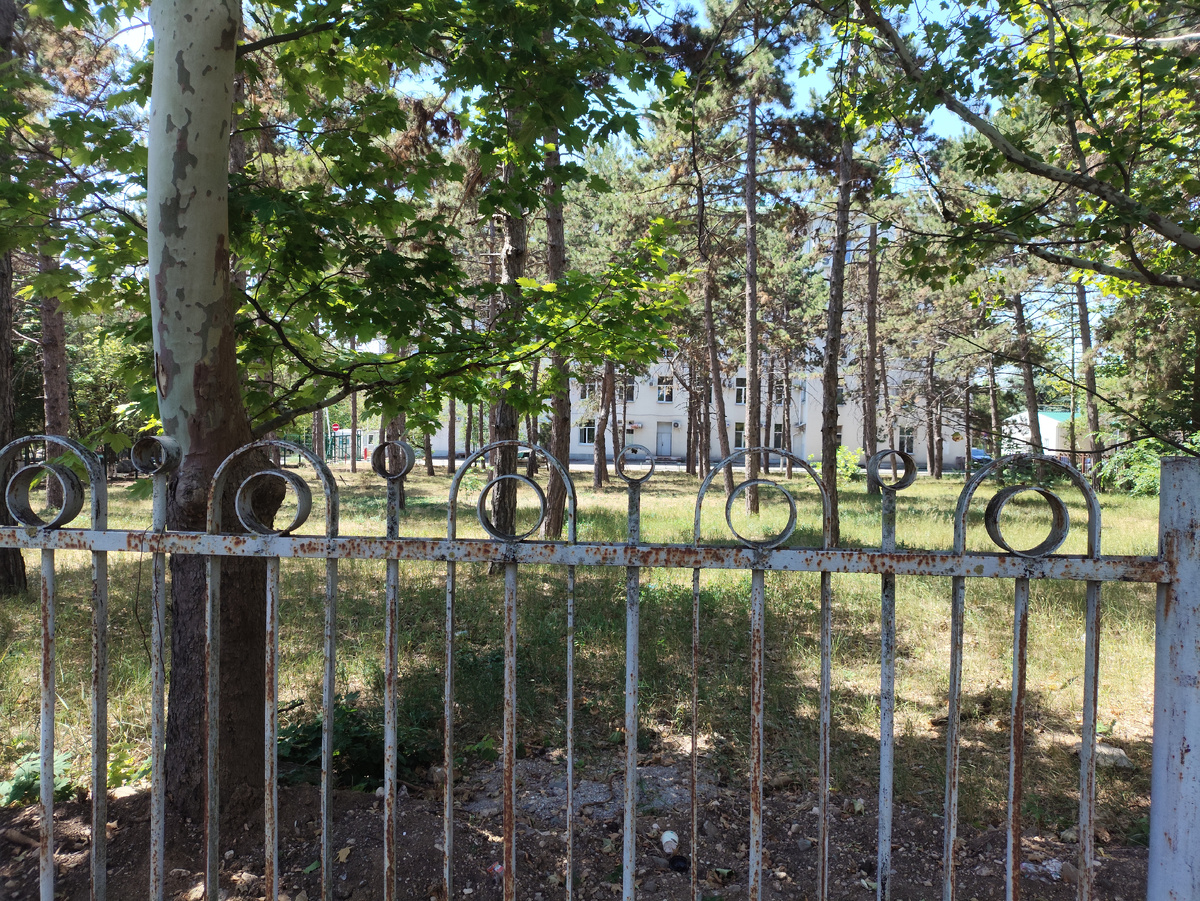 Тут мы остановились