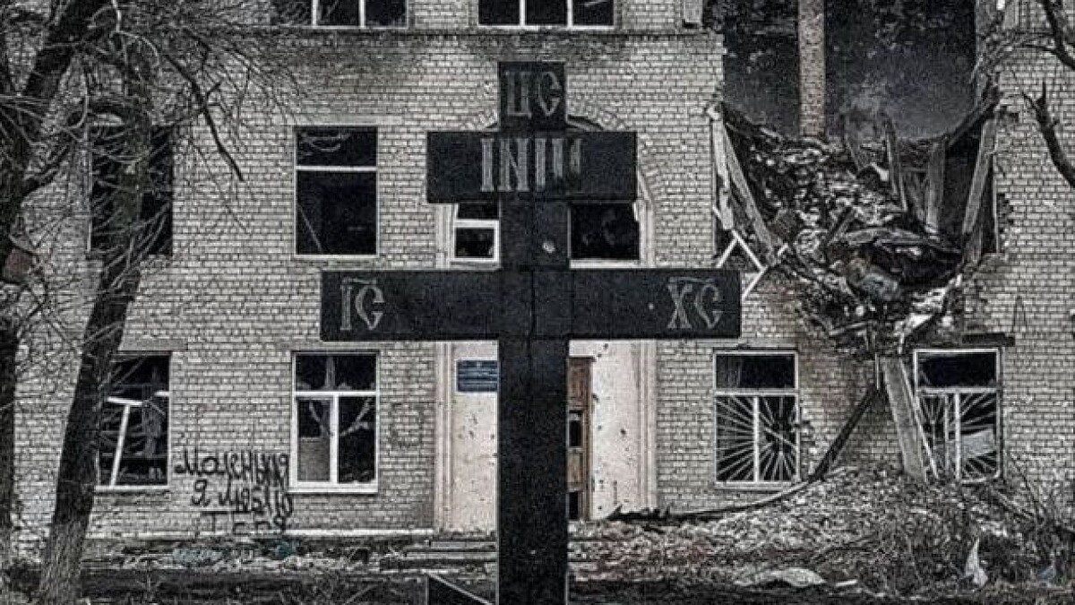    Фото: телеканал «Краснодар»