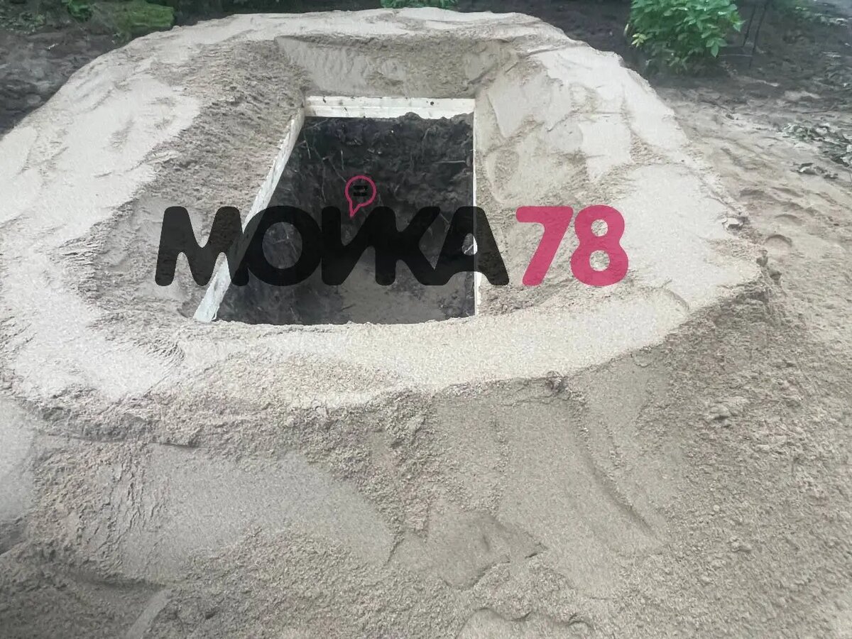    Фото: Мойка78.