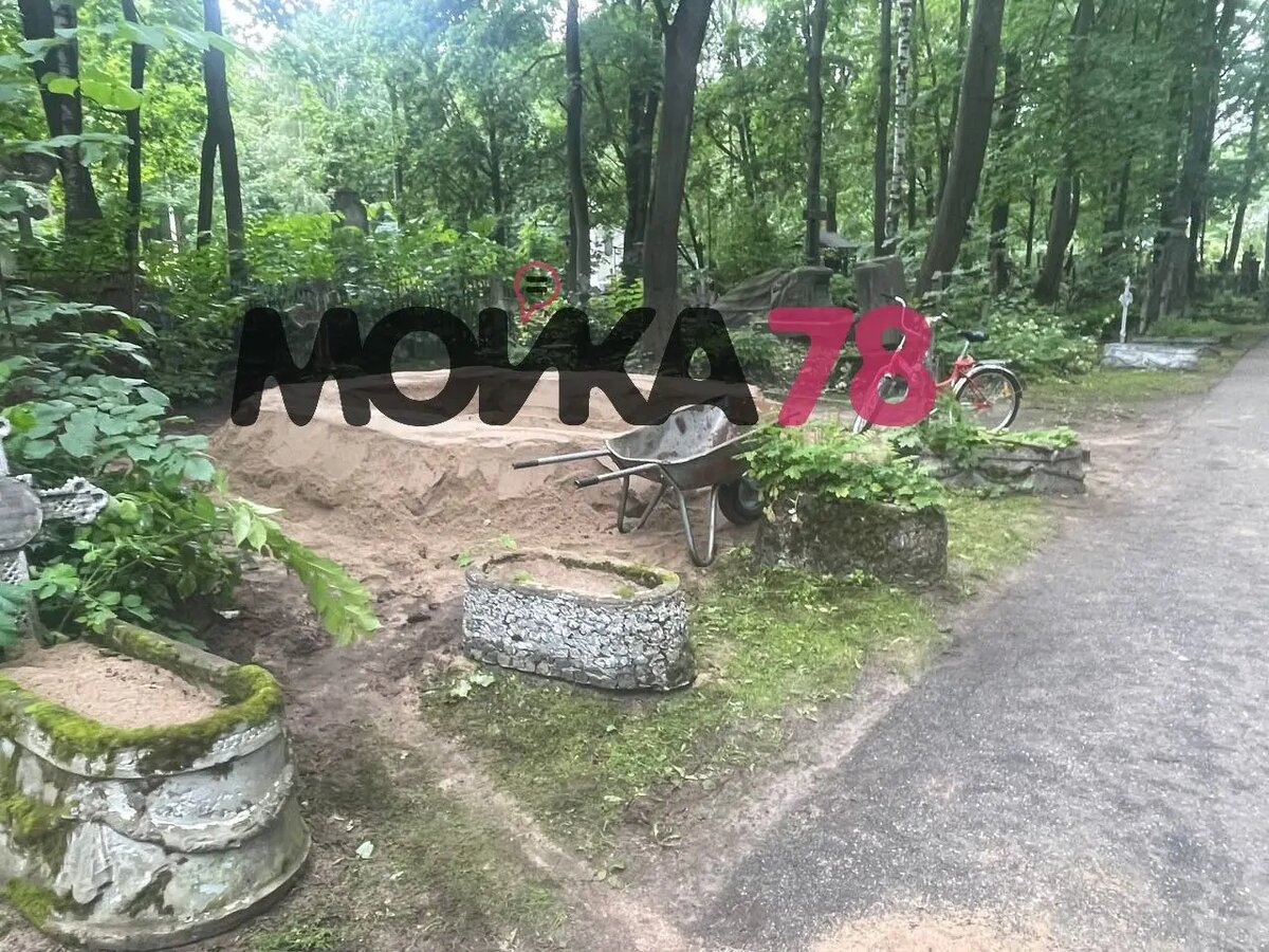    Фото: Мойка78.