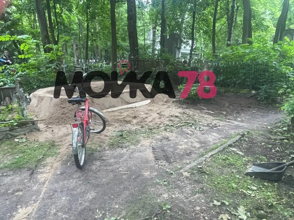    Фото: Мойка78.