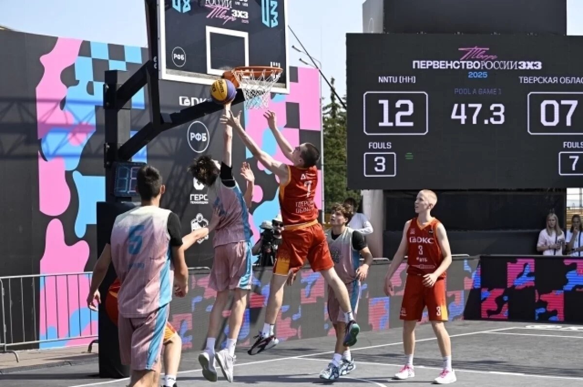    В Твери проходит Первенство России по баскетболу