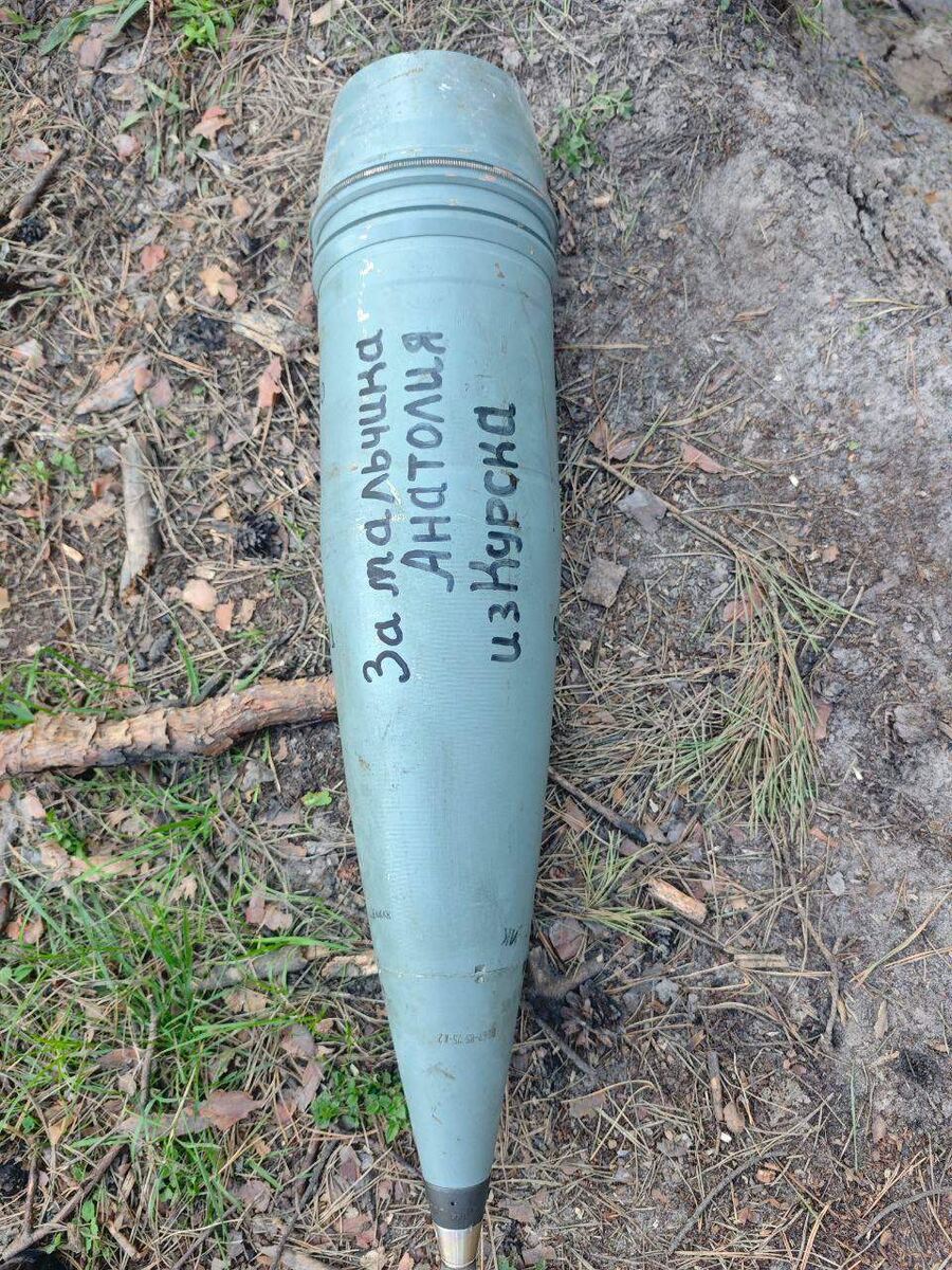    фото: Telegram-канал "Александр Коц"