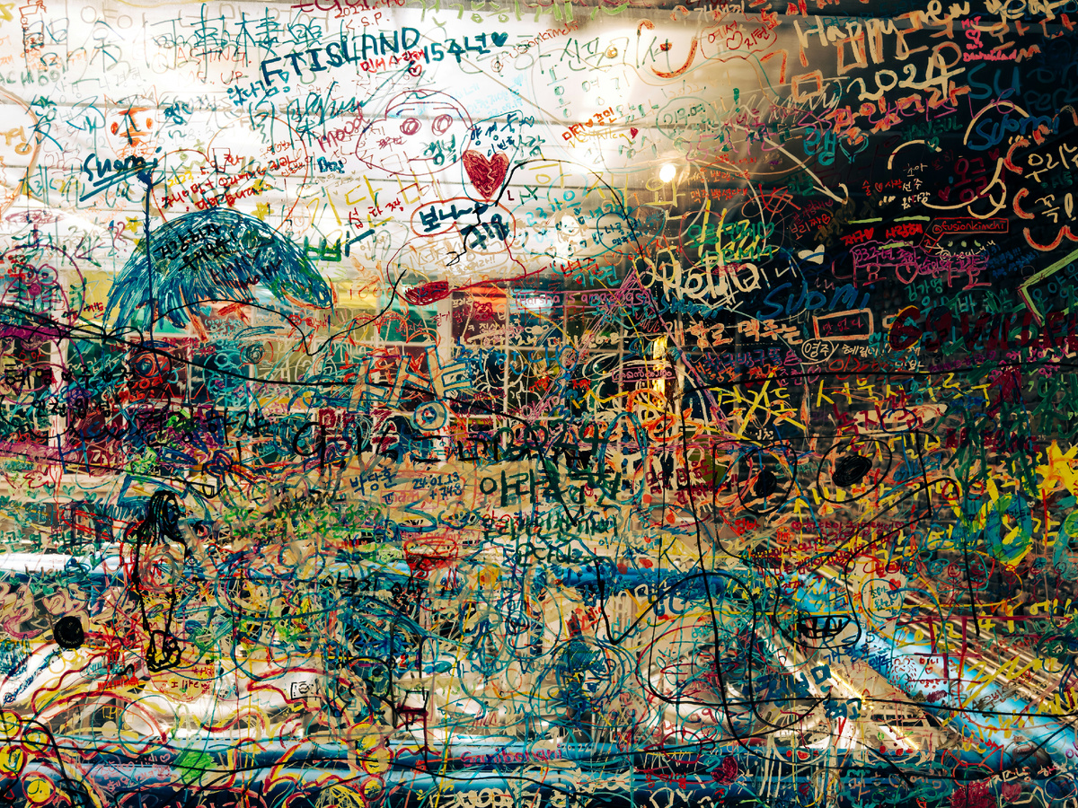 Картинка с бесплатного фотостока https://unsplash.com, автор INHWAN OH