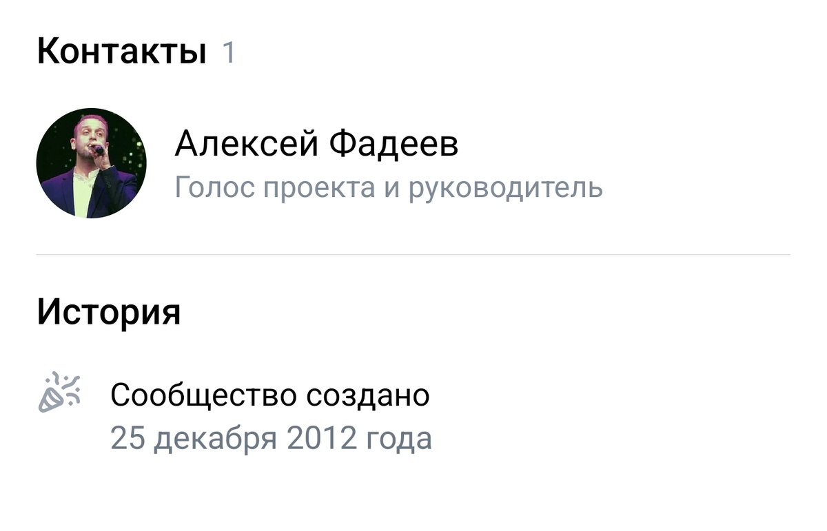 https://vk.com/pravoslavieone
