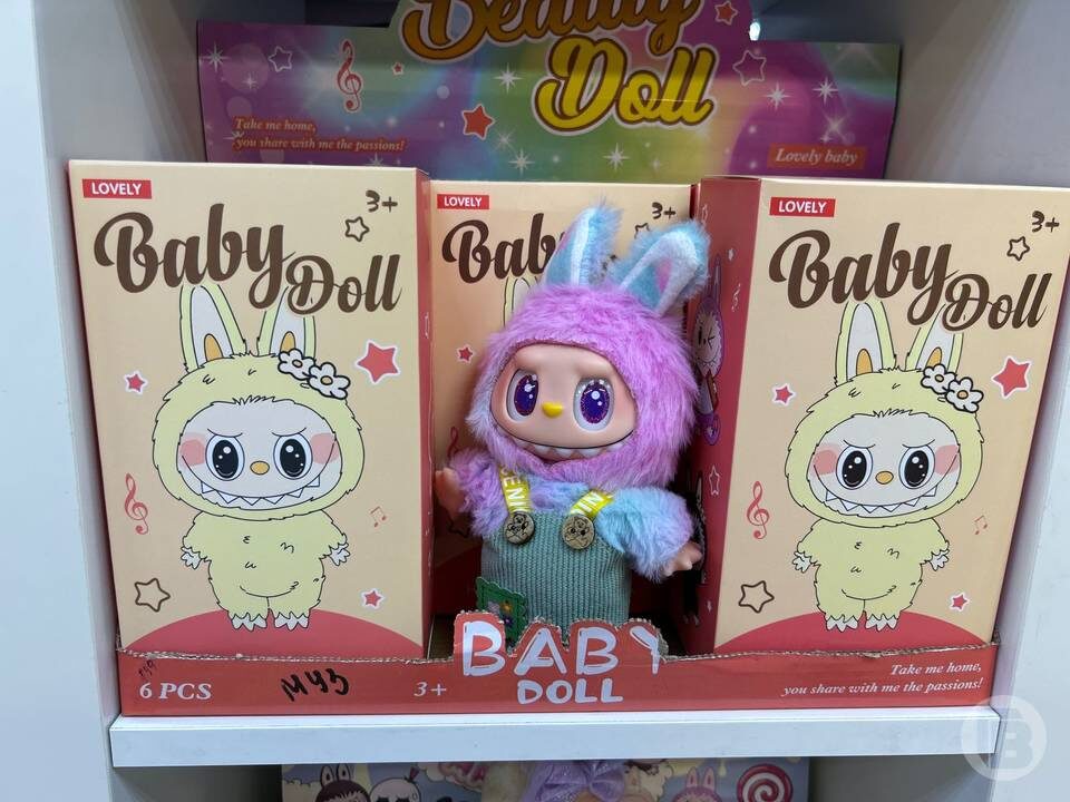    Фото: "Городские вести"