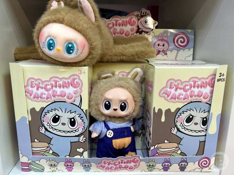    Фото: "Городские вести"