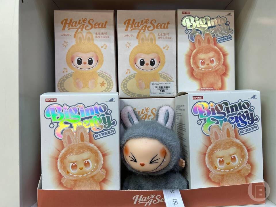    Фото: "Городские вести"