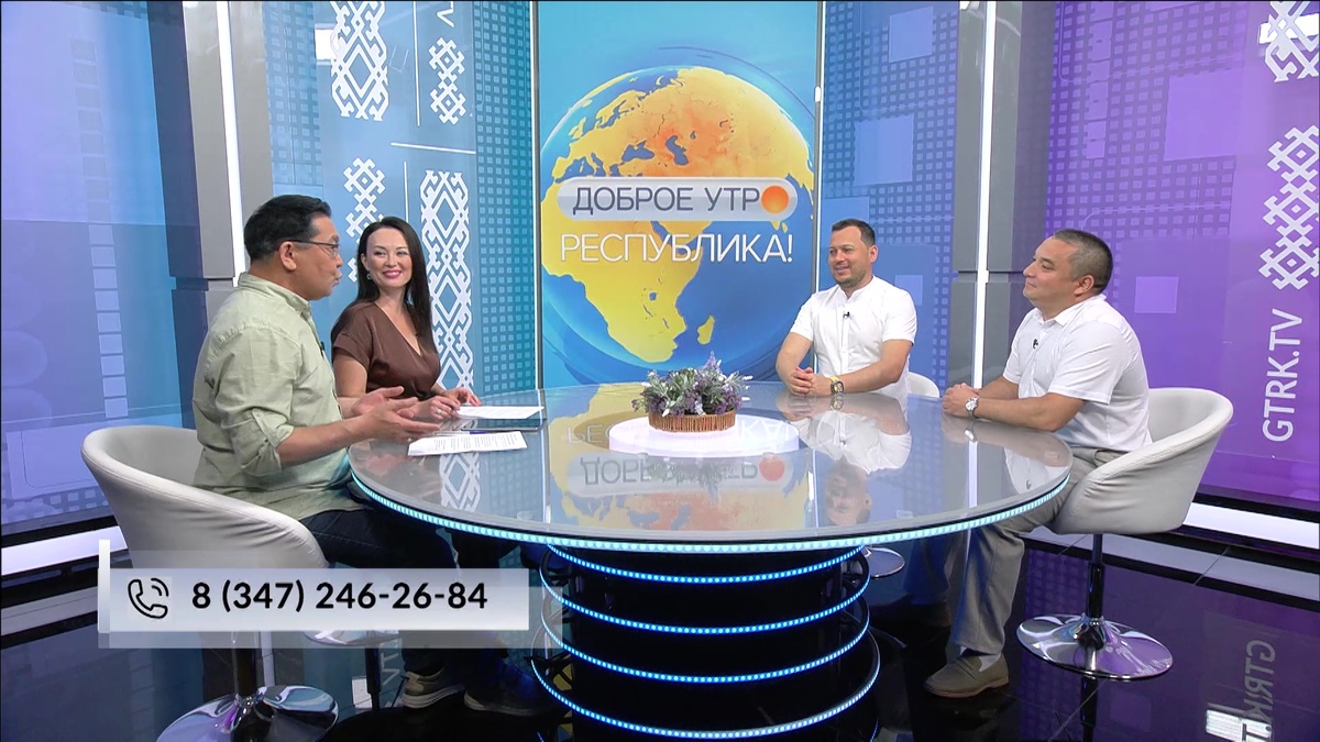    Хәйерле иртә, Республика-Варикоз. Диагностика и лечение.