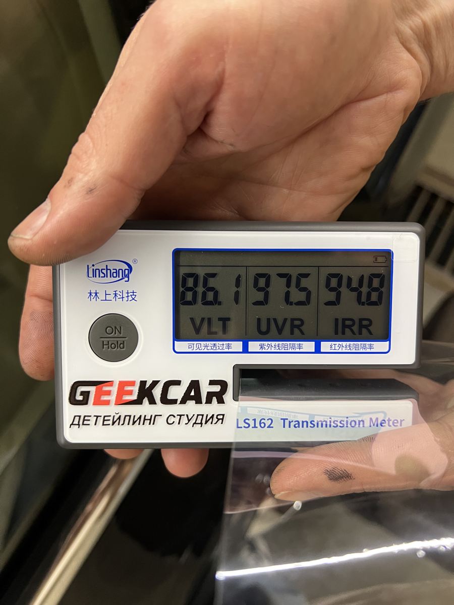 Атермальная пленка которую используем в работе имеет степень теплоотражения 94,8%