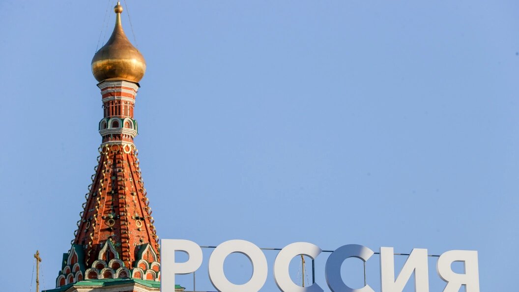    Фото: Bulkin Sergey/Globallookpress