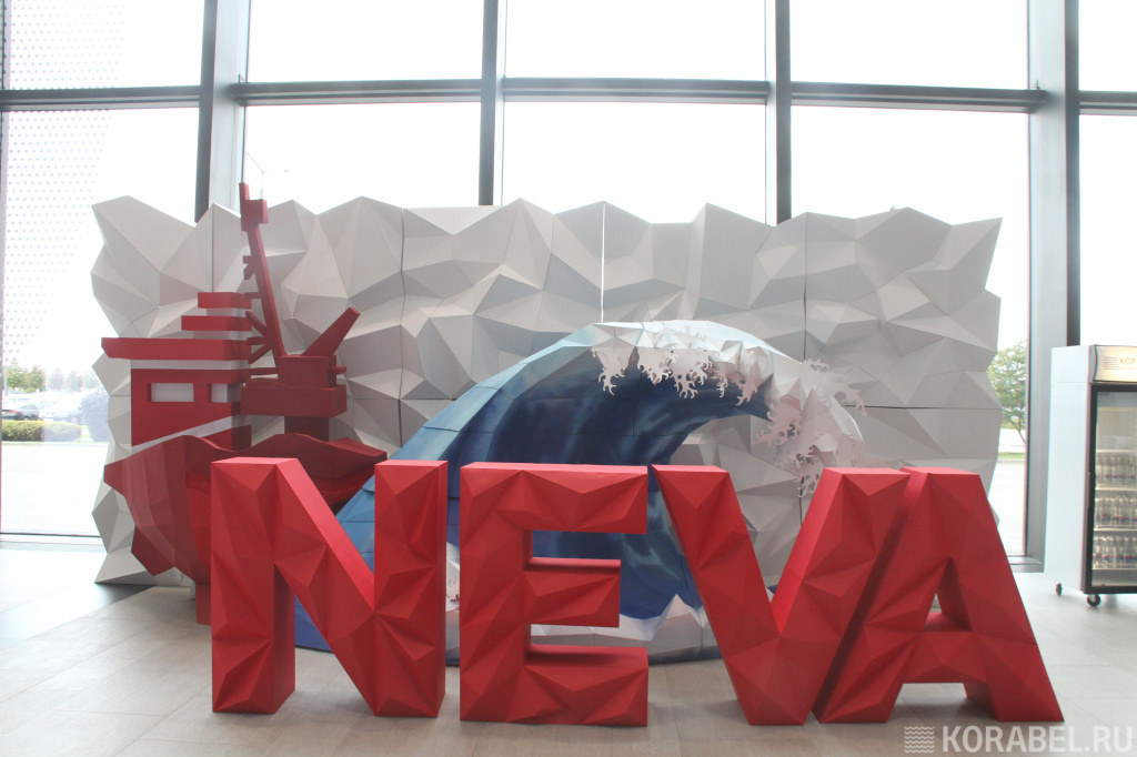 Фото: Корабел.ру  📷
