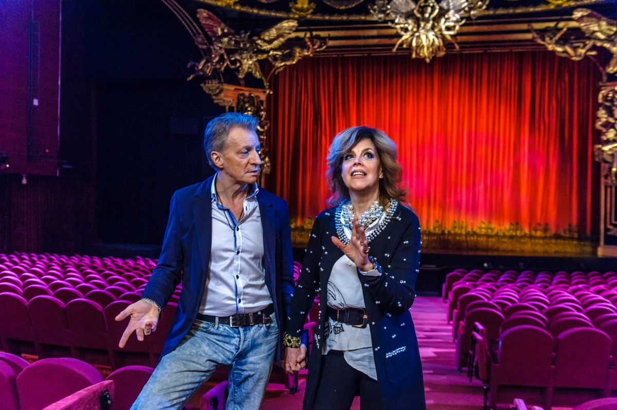 С супругом, австрийским продюсером хорватского происхождения Робертом Росциком, Любовь Юрьевна живёт уже более 36 лет