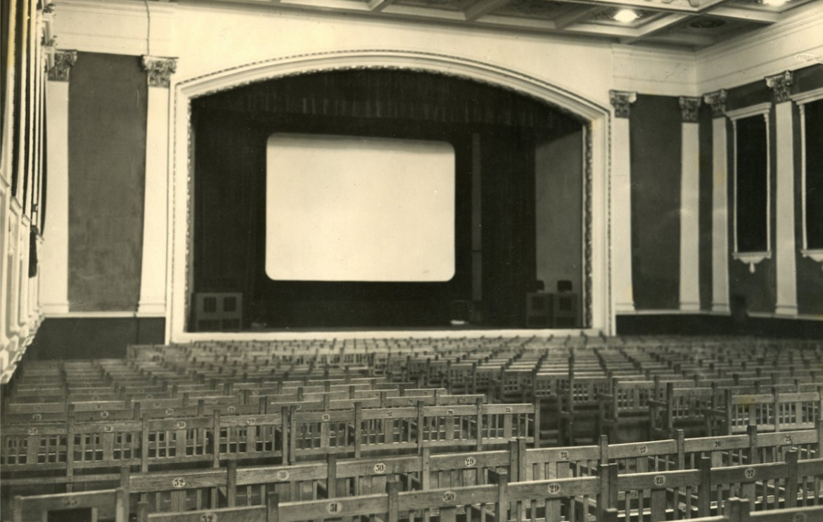 Кинотеатр в Воронеже 104 года назад