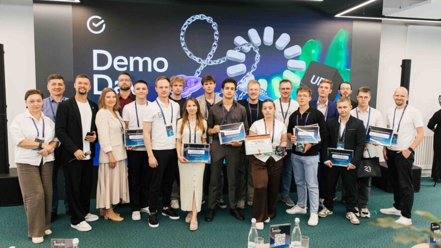    Фото от пресс-службы Сбербанка