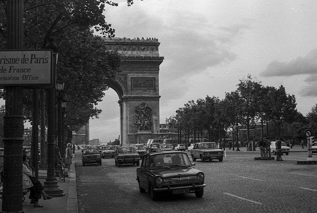 Триумфальная арка, Париж, 1974 год
