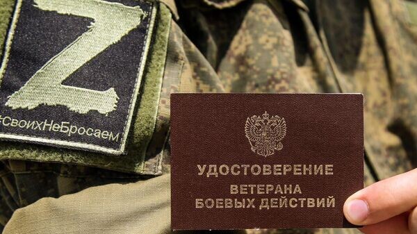    © Соцсети главы РК Сергея Аксенова