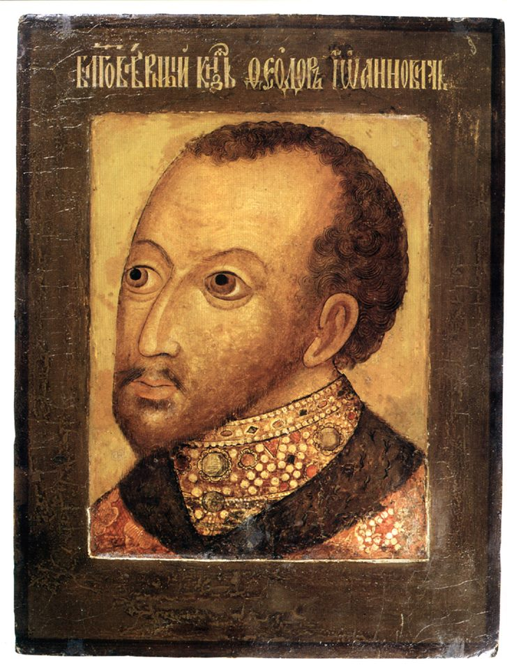 Портрет Фёдора 1630-х гг. с надгробия в Архангельском соборе Московского кремля.