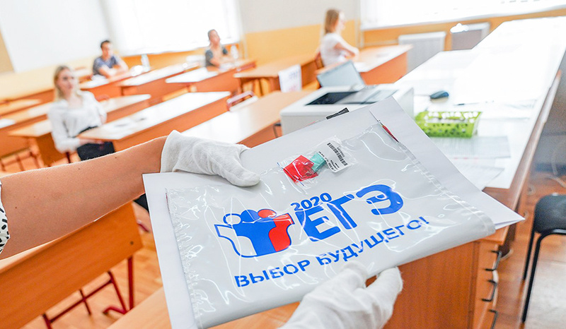    © Пресс-служба Мэра и Правительства Москвы 