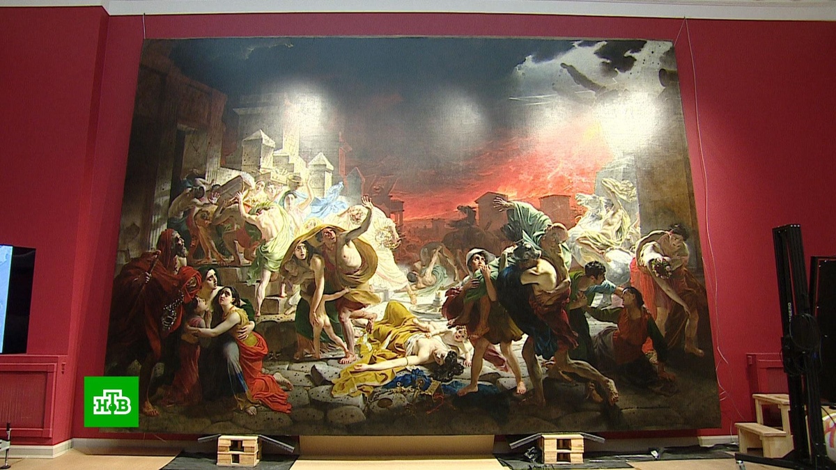    Русский музей при поддержке «Газпрома» отреставрировал полотно «Последний день Помпеи»