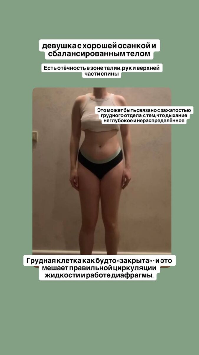 листайте галерею