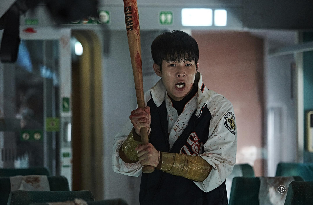 Кадр из фильма «Поезд в Пусан» (2016)