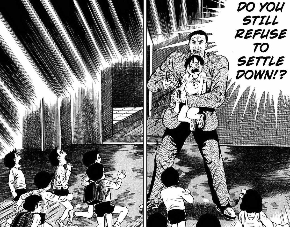 «Дрейфующей школы» (1972-1974)