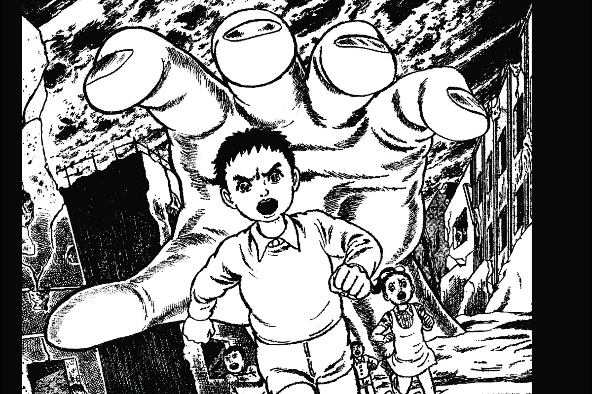 «Дрейфующей школы» (1972-1974)