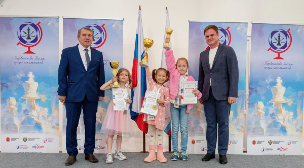 Фото с сайта Российской федерации шахмат