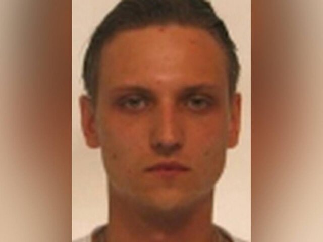    Фото: мвд.рф