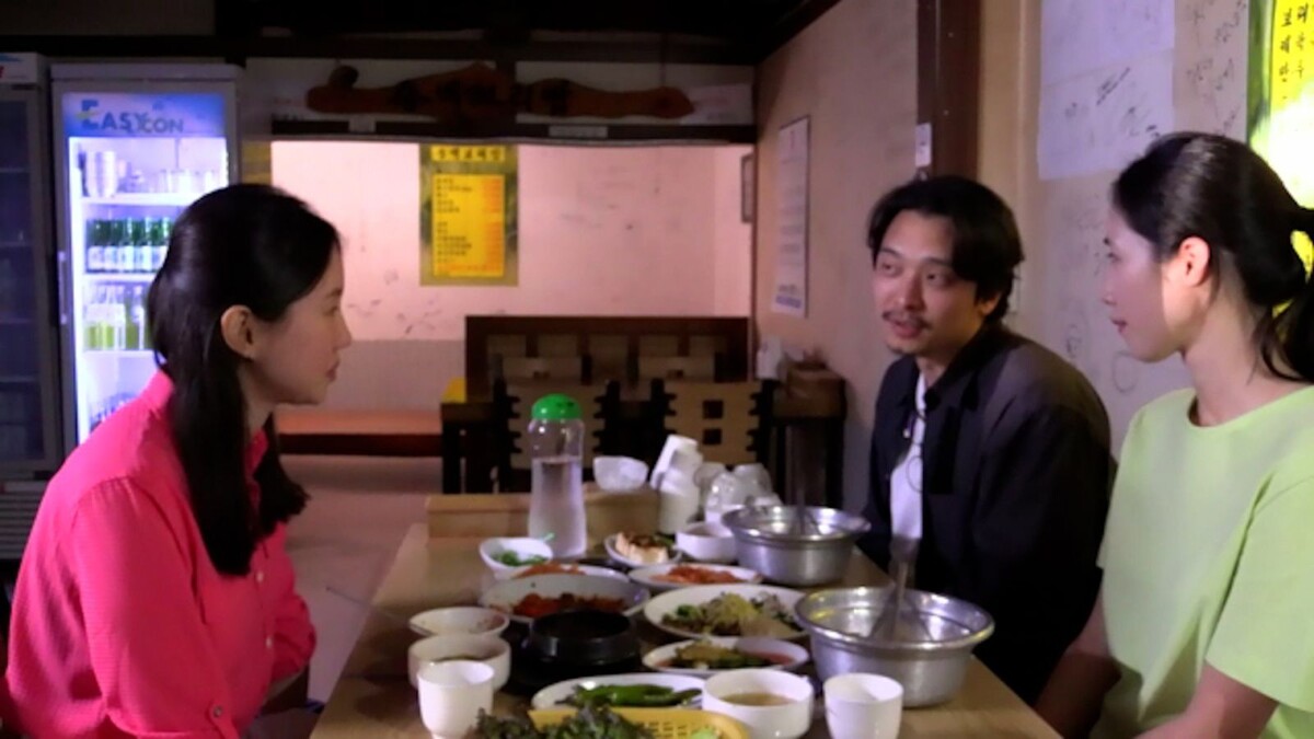     «Что эта природа говорит тебе», 2025 «Что эта природа говорит тебе», 2025